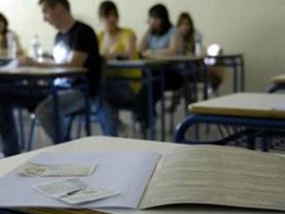 Έως τις 18 Μαΐου το password για το μηχανογραφικό δελτίο